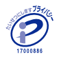 Pマーク